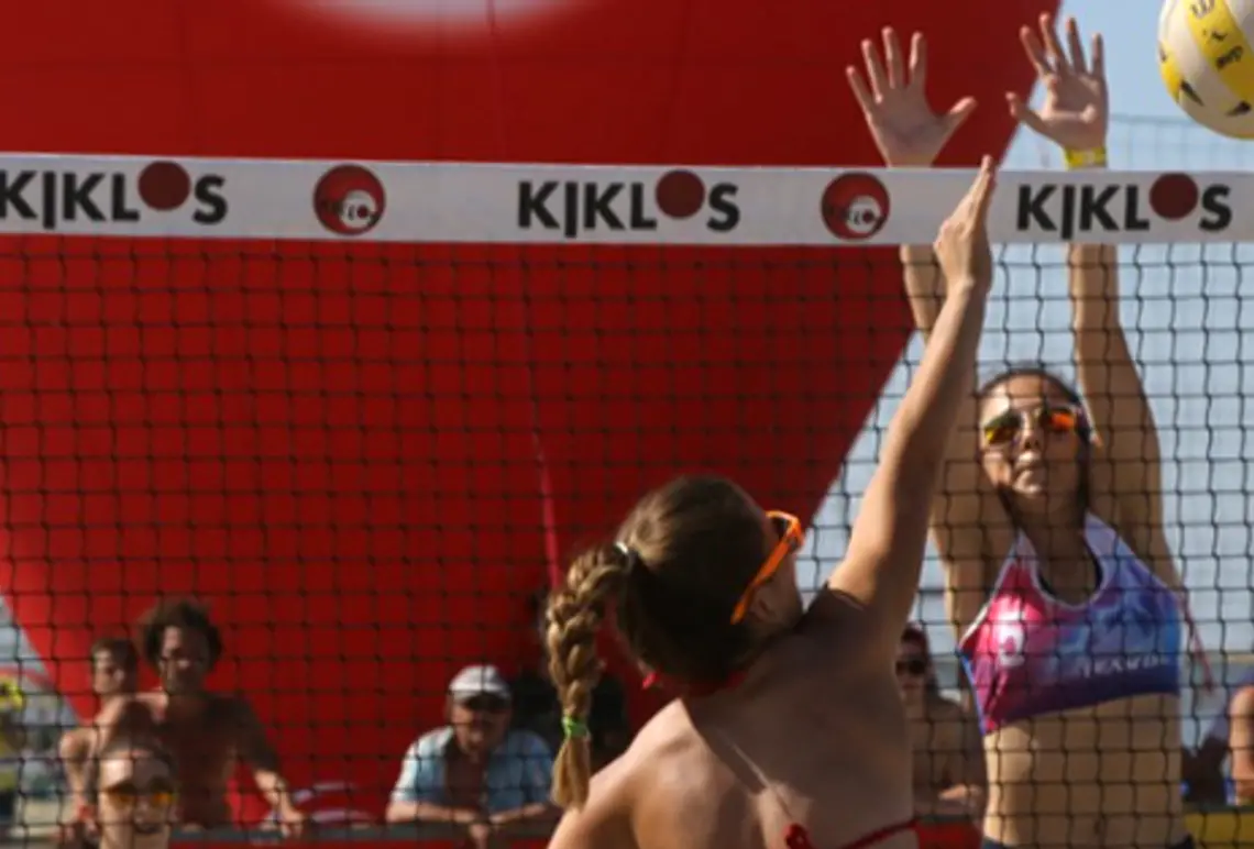 SUMMER CUP TANTI SPORT E GRANDI NUMERI SUMMER CUP TANTI SPORT E GRANDI NUMERI